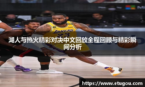 爱游戏ayx官方网站