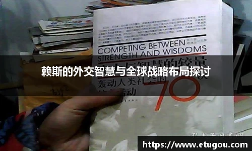 爱游戏ayx官方网站