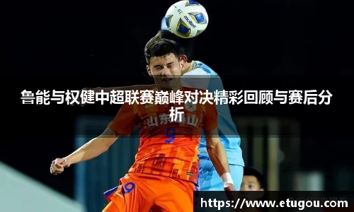 爱游戏ayx