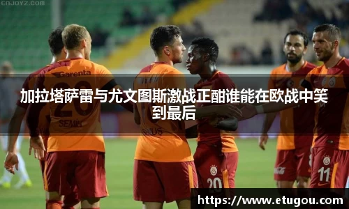 爱游戏ayx官方网站