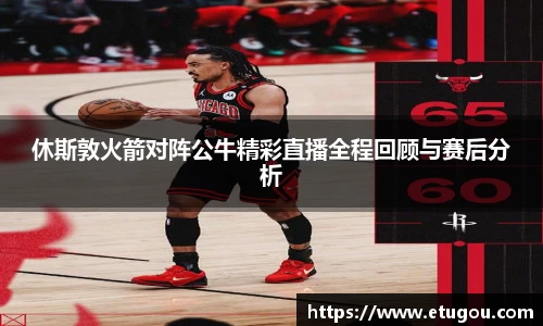 爱游戏ayx