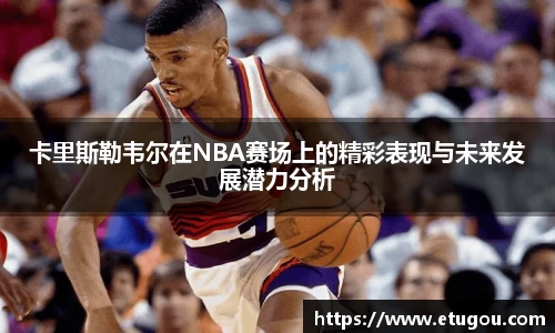 爱游戏ayx