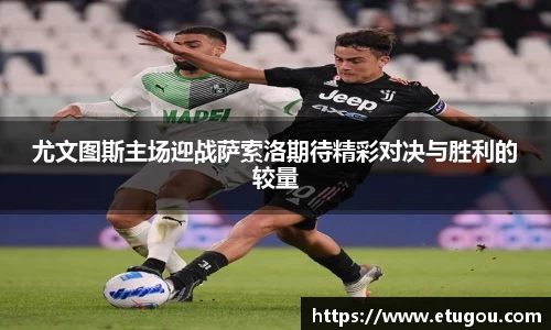 爱游戏ayx官方网站