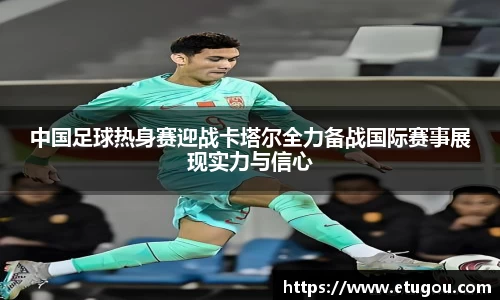 爱游戏ayx