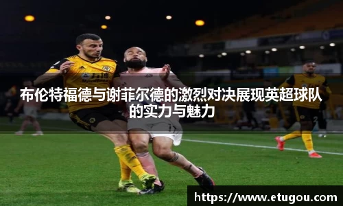 爱游戏ayx