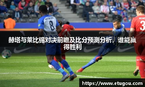 爱游戏ayx官方网站