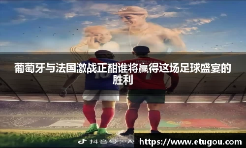 爱游戏ayx