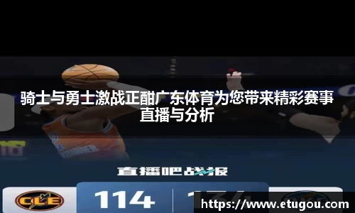 爱游戏ayx