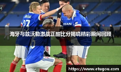 爱游戏ayx官方网站