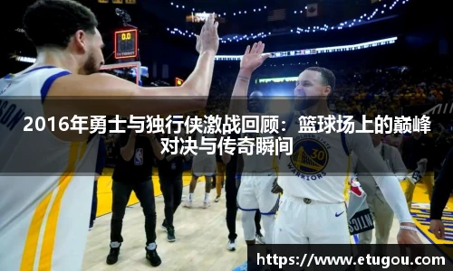 爱游戏ayx官方网站