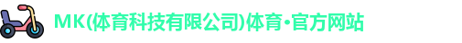 mk
